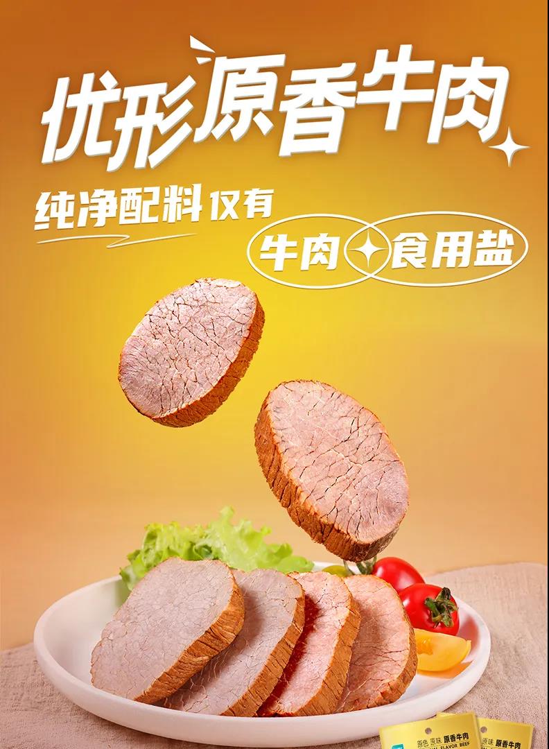 Ag亚洲集团(中国区)官方网站