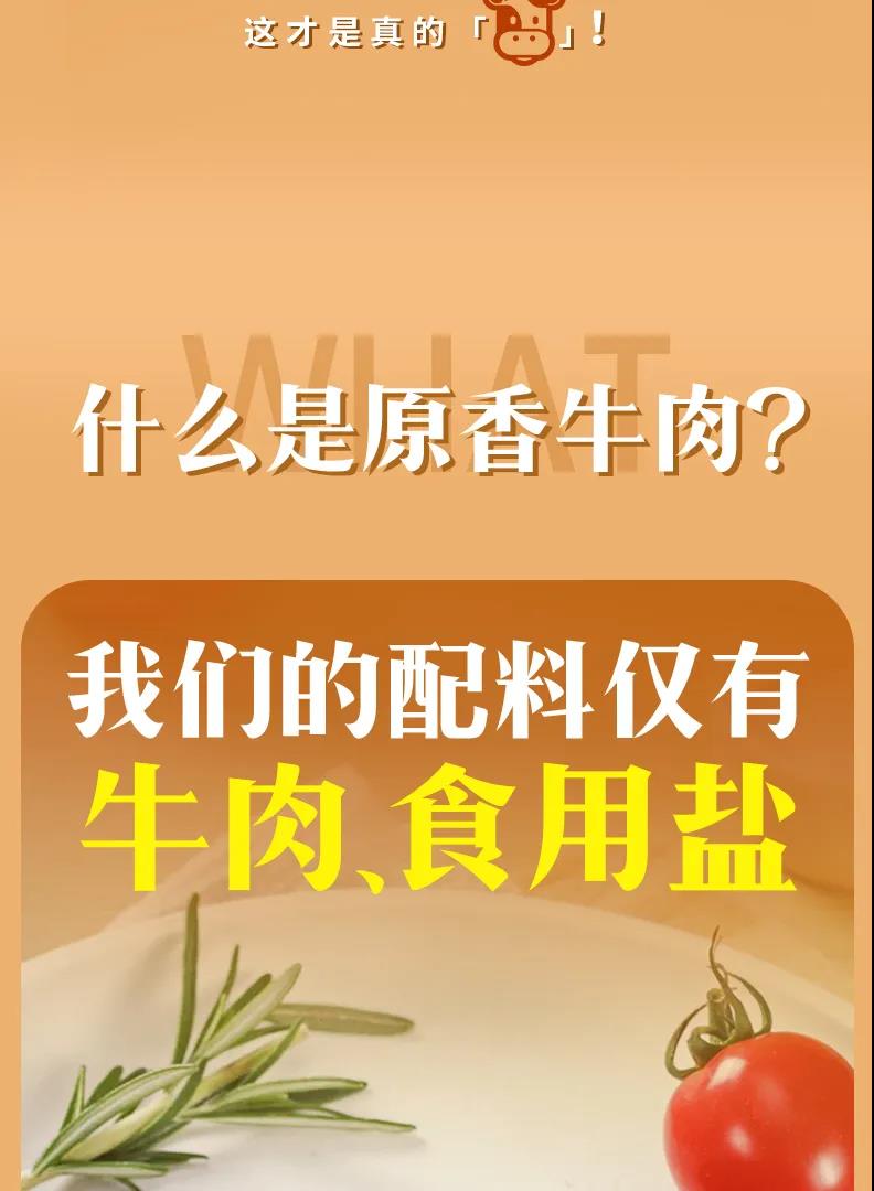 Ag亚洲集团(中国区)官方网站