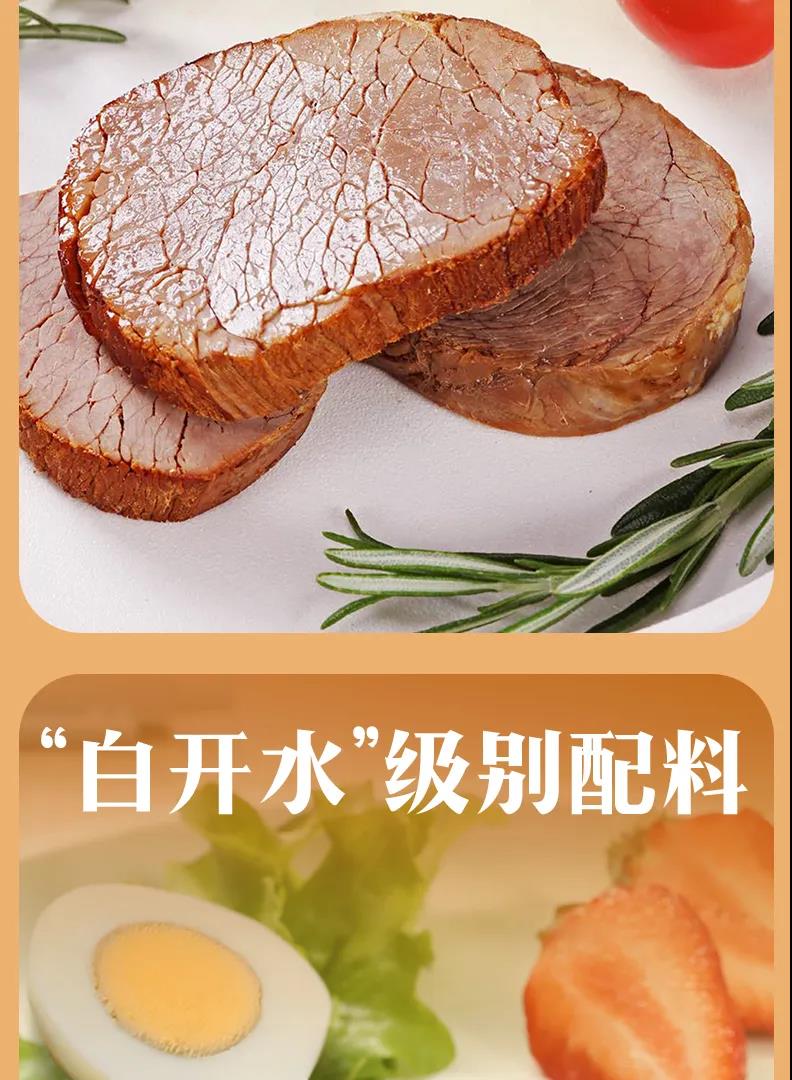 Ag亚洲集团(中国区)官方网站