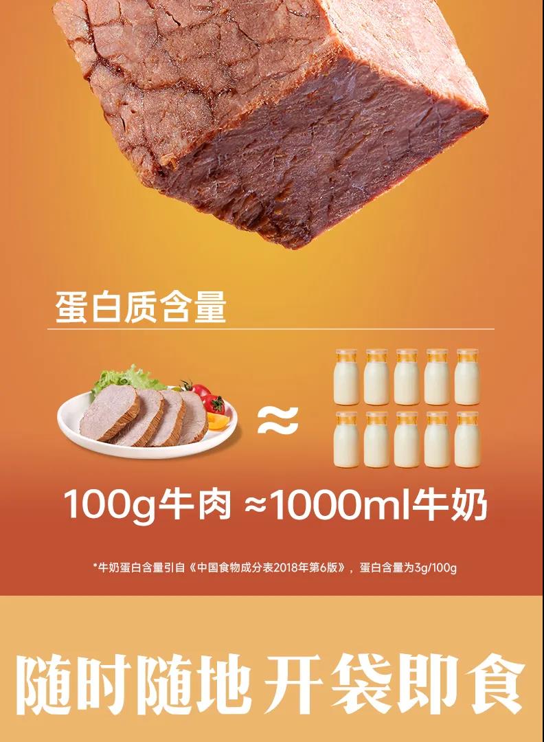 Ag亚洲集团(中国区)官方网站