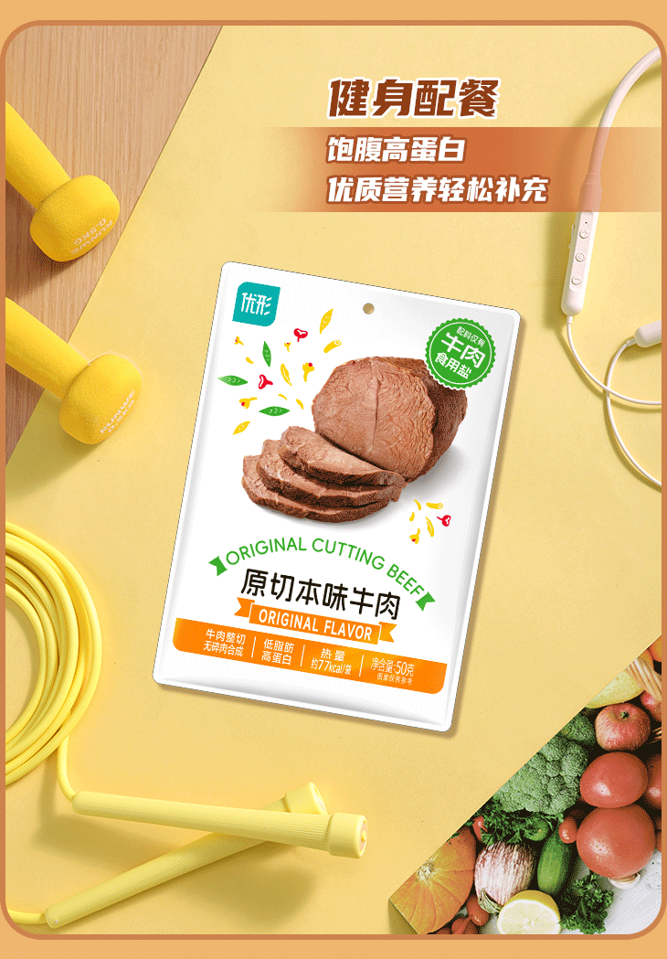 Ag亚洲集团(中国区)官方网站