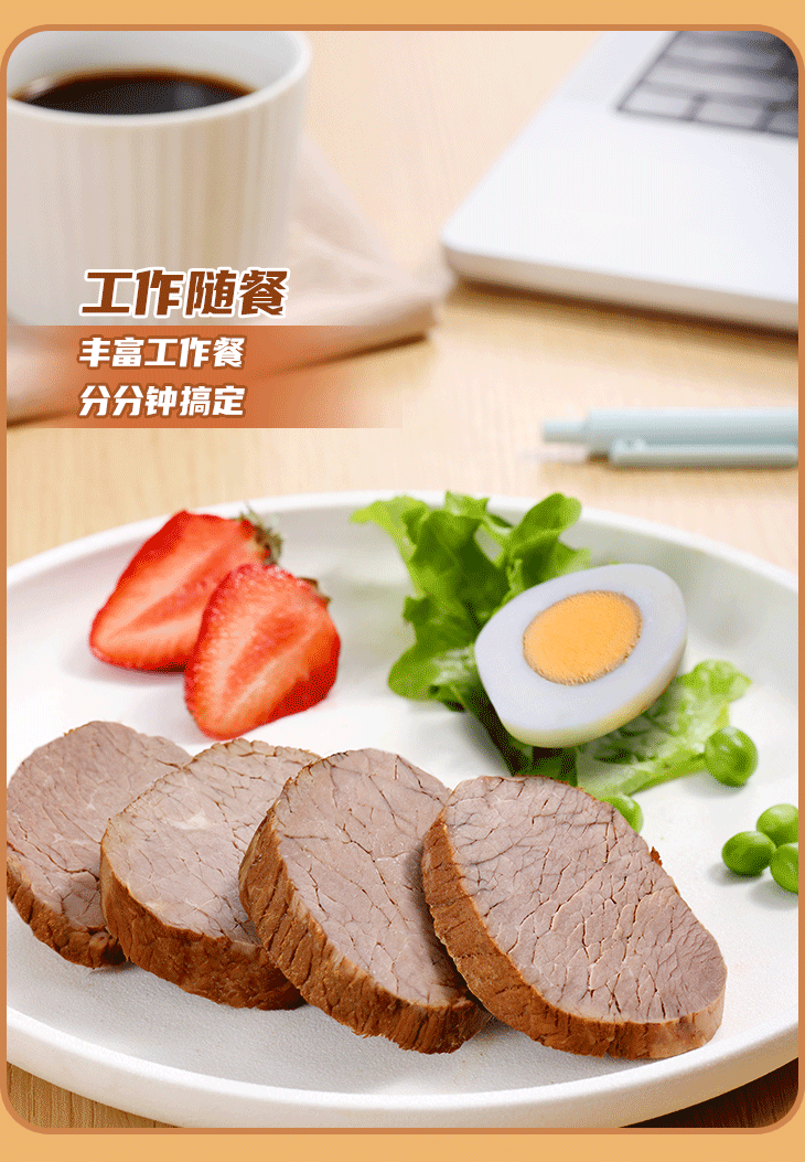 Ag亚洲集团(中国区)官方网站