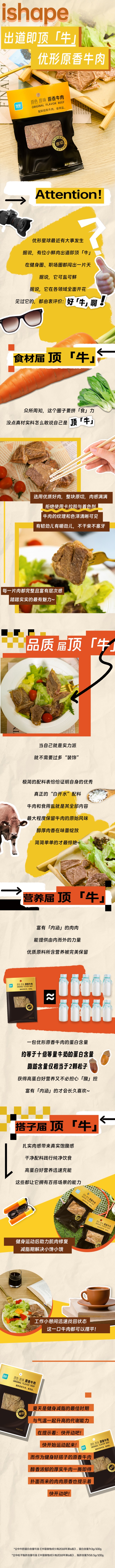 Ag亚洲集团(中国区)官方网站