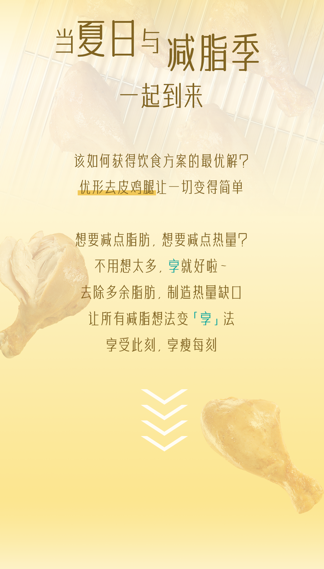 Ag亚洲集团(中国区)官方网站