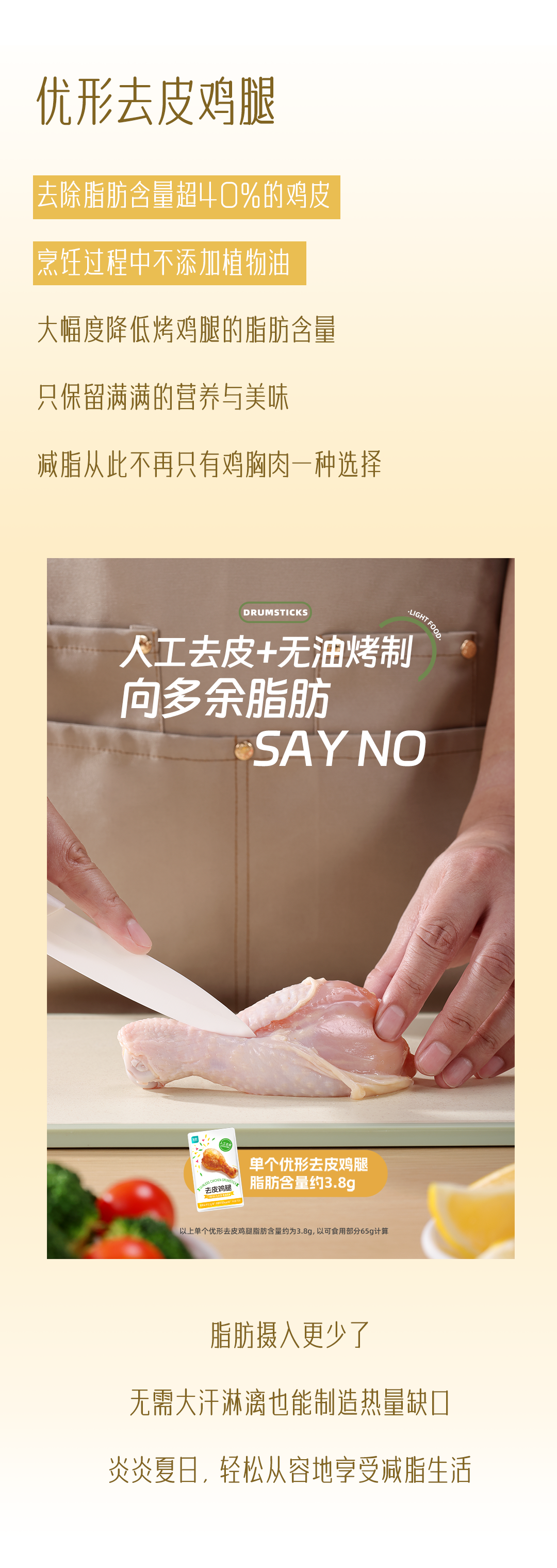 Ag亚洲集团(中国区)官方网站