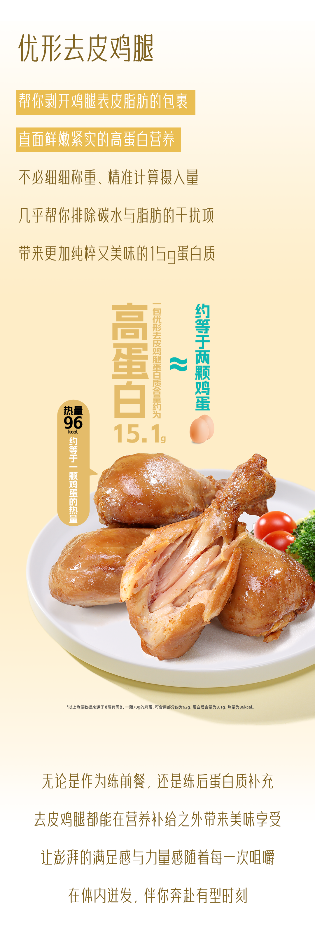 Ag亚洲集团(中国区)官方网站