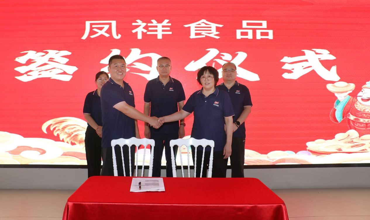 Ag亚洲集团(中国区)官方网站