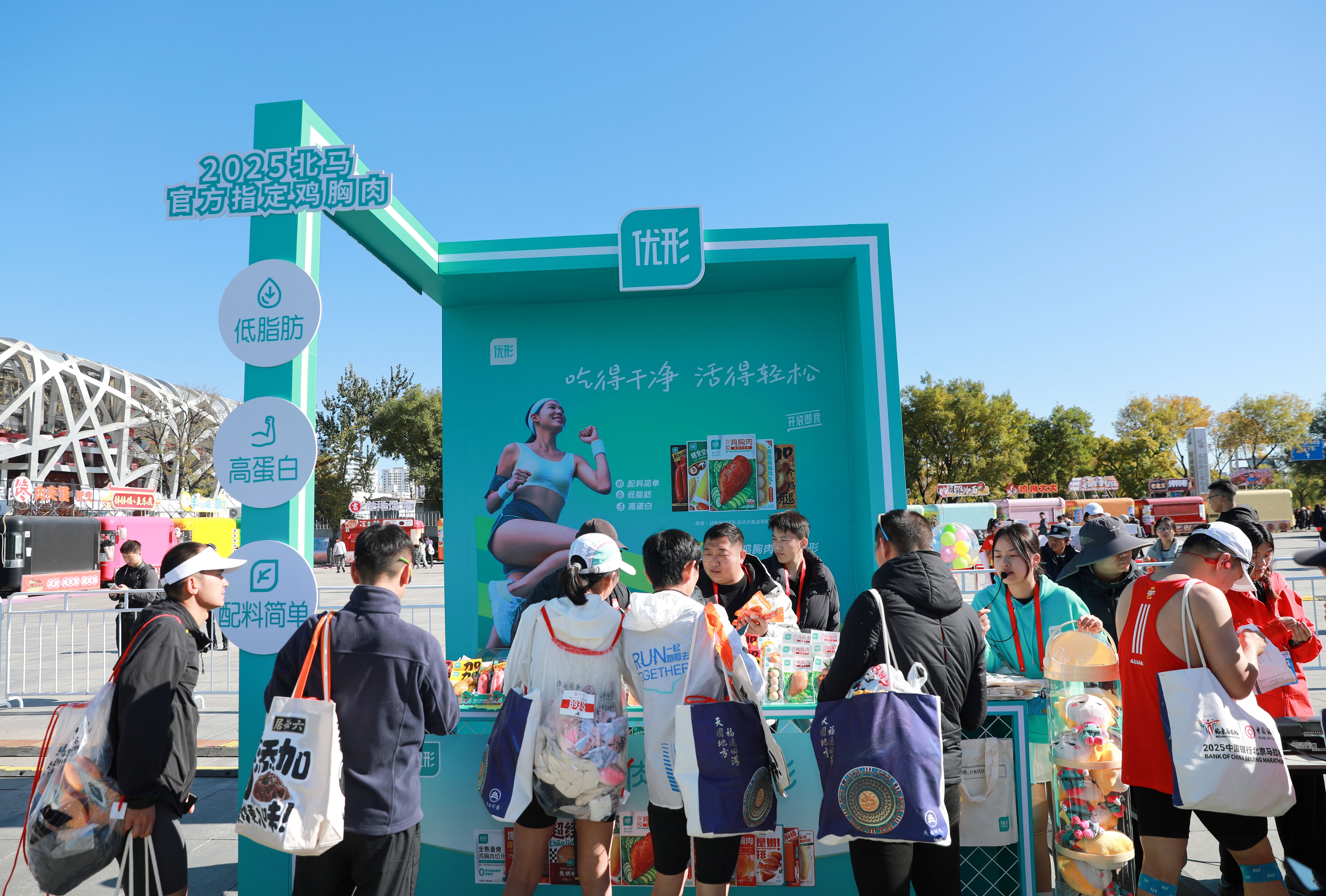 Ag亚洲集团(中国区)官方网站