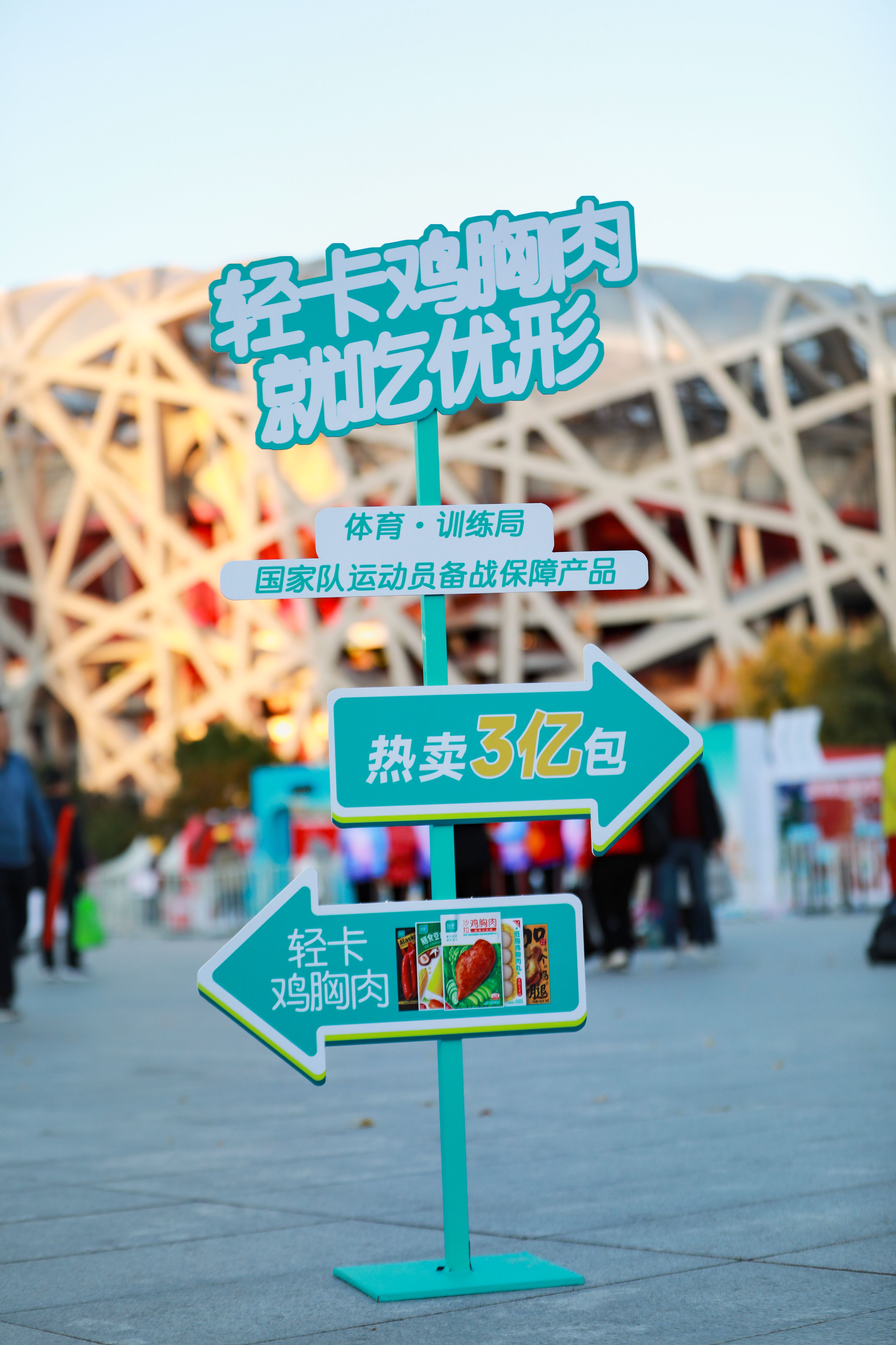 Ag亚洲集团(中国区)官方网站