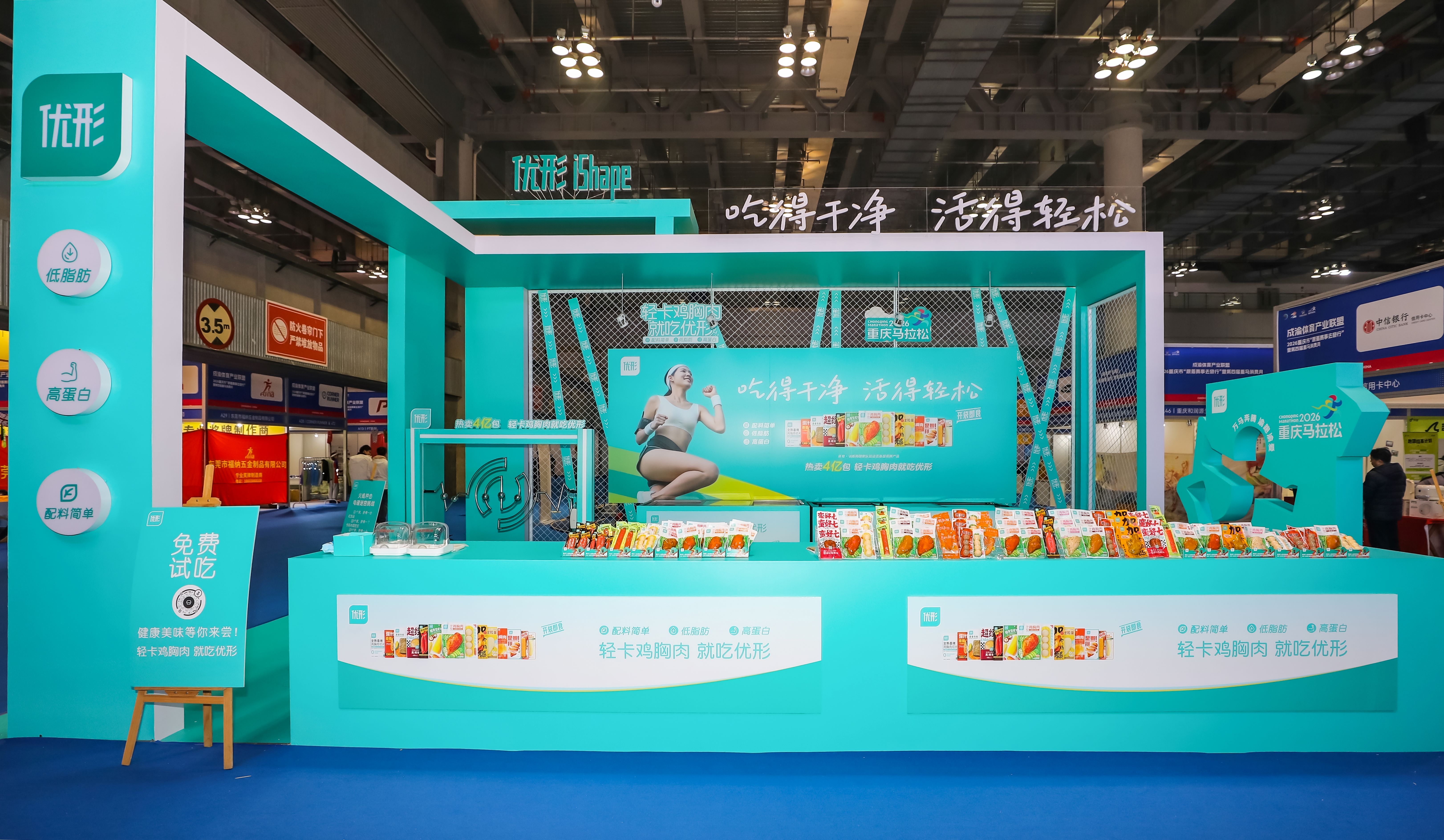 Ag亚洲集团(中国区)官方网站